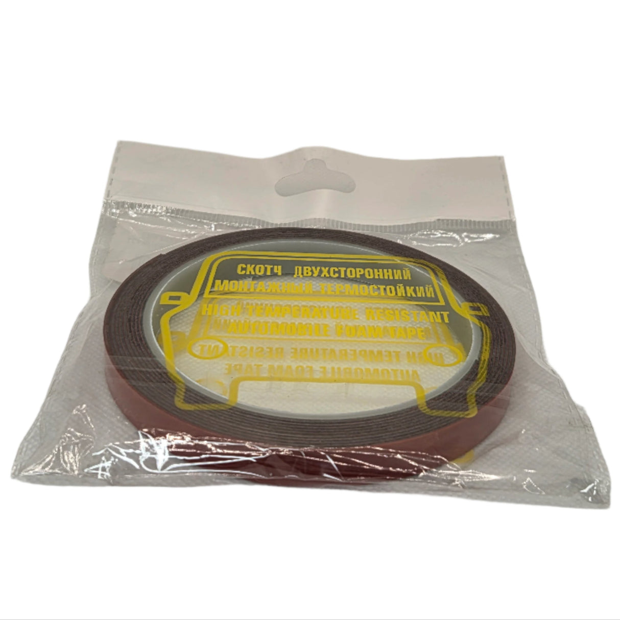 Obojstranná penová lepiaca páska 260x1 cm – čierna