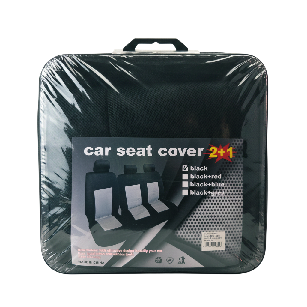 Van Seat Covers 2+1 Universal Set Black