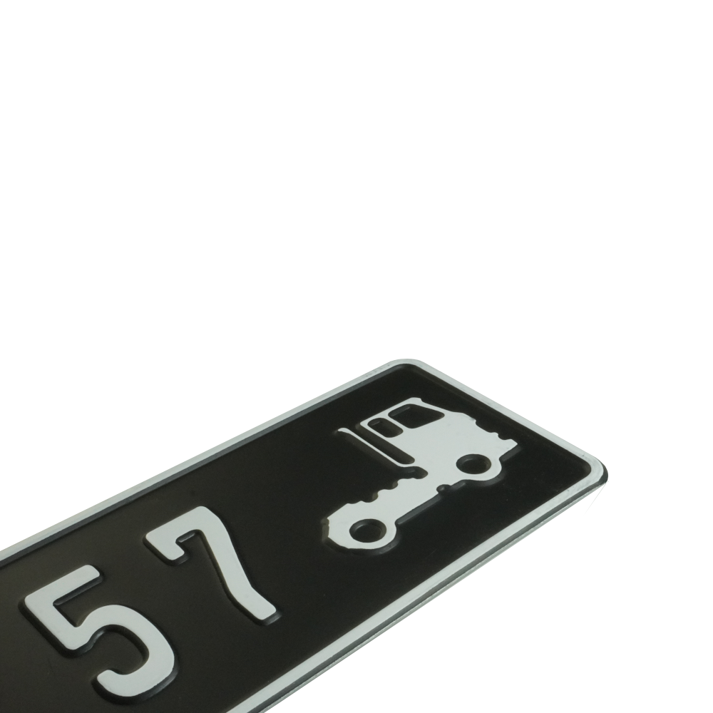 Personalizirana aluminijska pločica s imenom