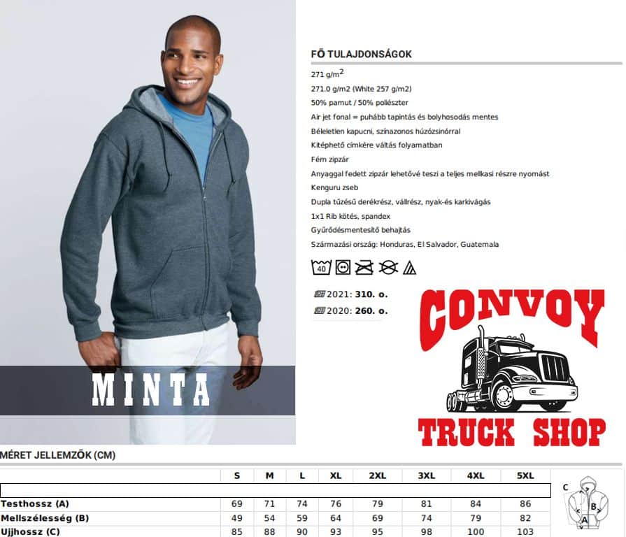 Черен суичър с качулка и DAF лого