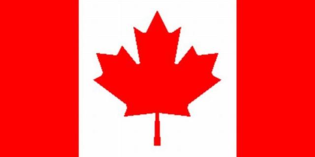 Μεγάλη Σημαία Καναδά 90x150cm