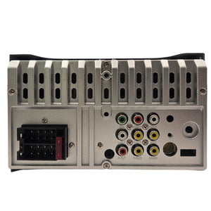Авторадио и мултимедиен плеър VBX910