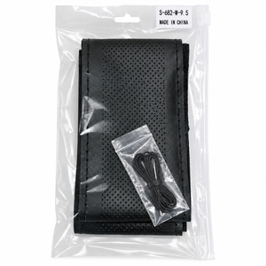 Leather Steering Wheel Cover 37–38 cm Stitch On Black Perforated Design