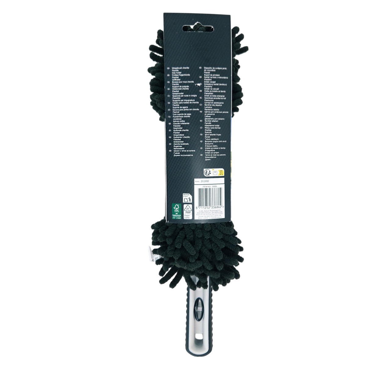 Wheel Brush Soft Microfibre Chenille Alloy Wheel Cleaner 33cm