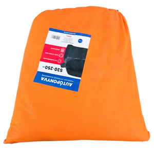 Waterproof Car Cover Hail Protection & UV Resistant 530 × 250 cm