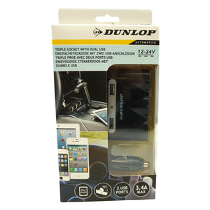 3-Socket Car Cigarette Lighter Splitter with 2 USB Ports