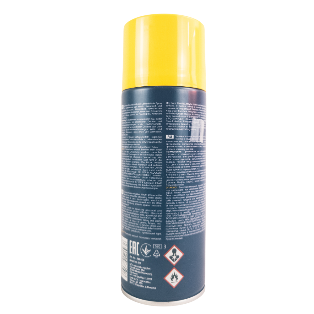 Lithium grease spray 400ml