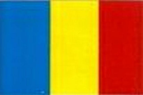 Romanian Flag Large Banner (90x150cm)